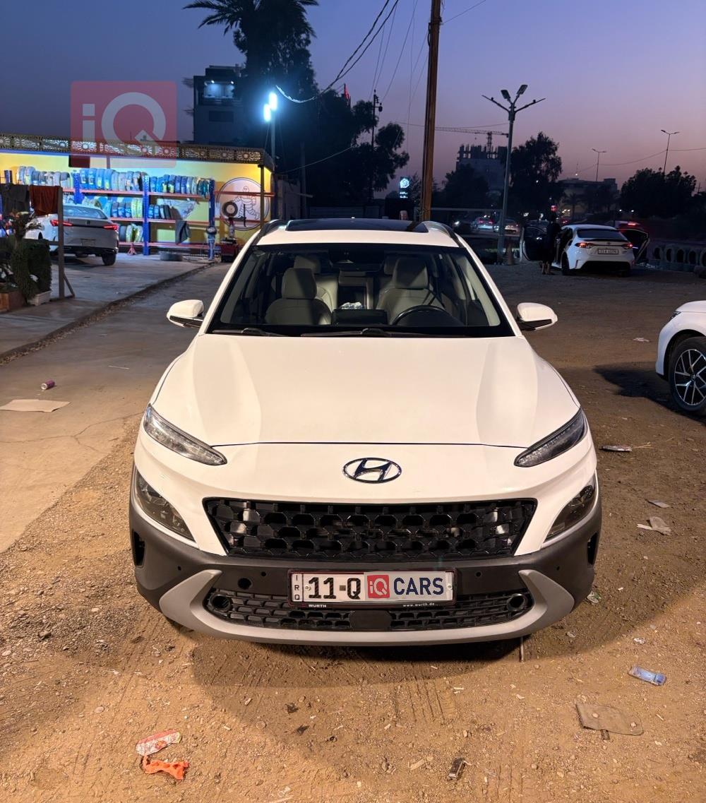 هيونداي كونا